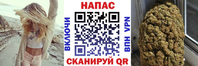 Где можно купить наркотики Игра Гашиш  Альфа ПВП  МЕФ  Марихуана 