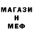 Кетамин VHQ tseesni