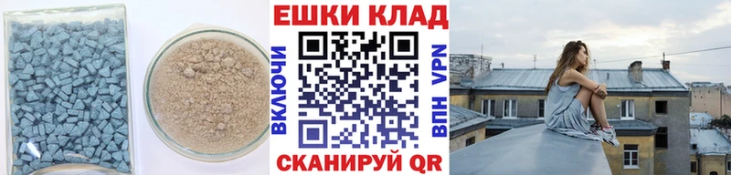 купить наркоту  Игра  Экстази 280мг 