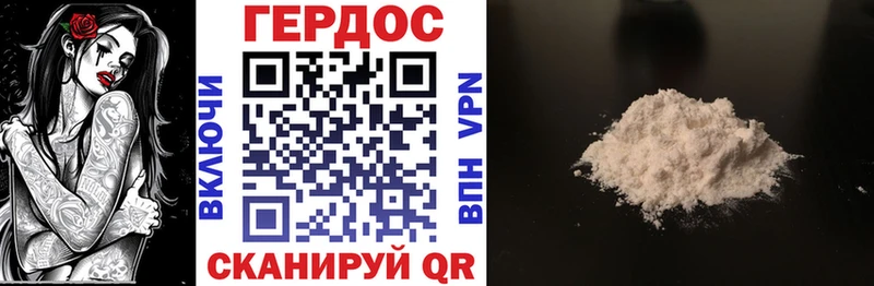 Героин VHQ  omg ONION  Игра 