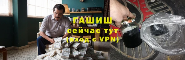 круглые Алексеевка