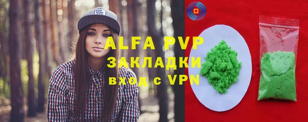 круглые Алексеевка