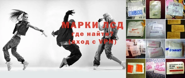 меф VHQ Алзамай