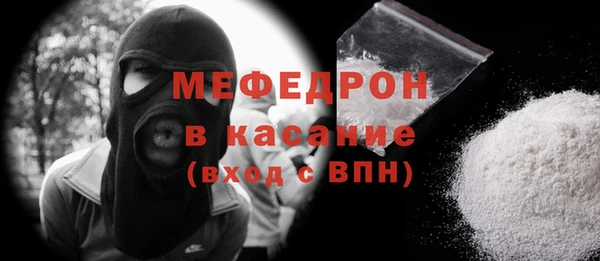 твердый Алексин