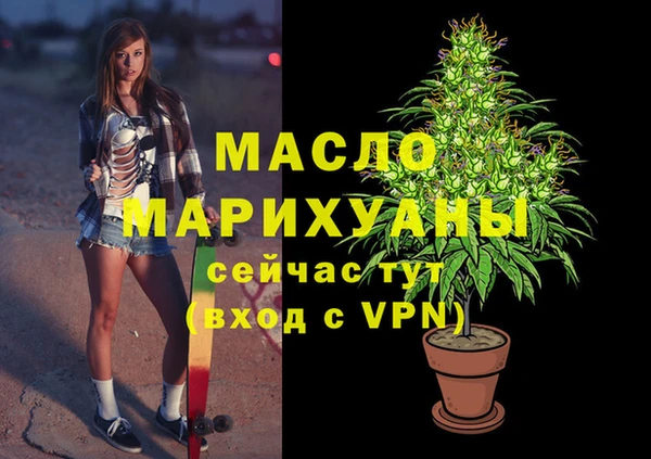 меф VHQ Алзамай