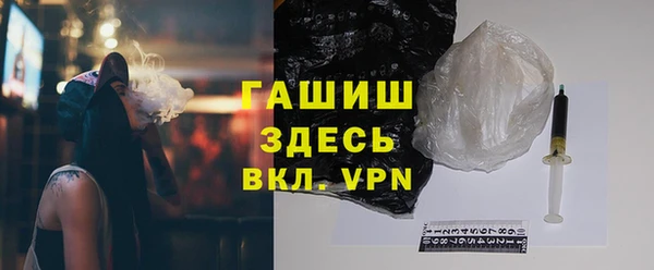 меф VHQ Алзамай