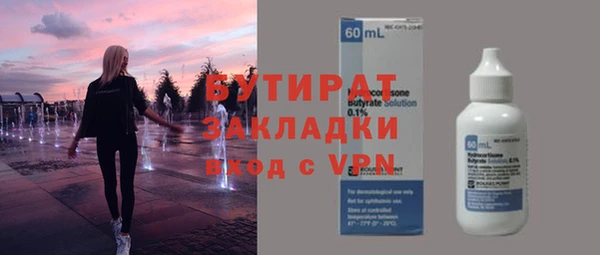 круглые Алексеевка