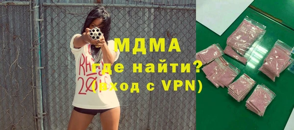 круглые Алексеевка