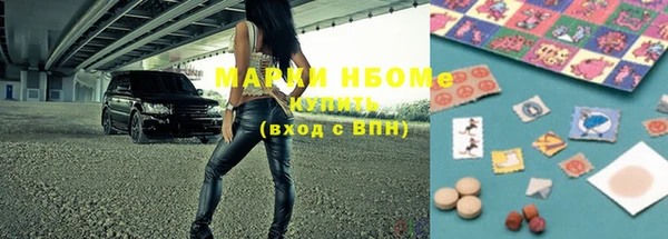 меф VHQ Алзамай