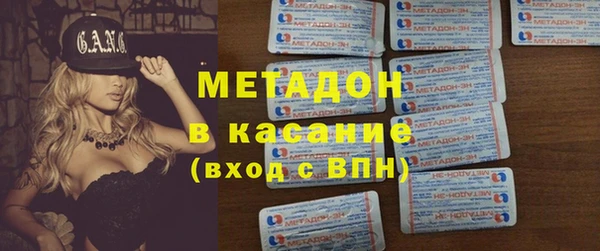 твердый Алексин