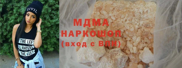 меф VHQ Алзамай