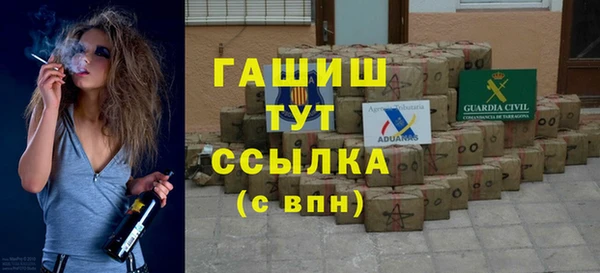 мет Майский