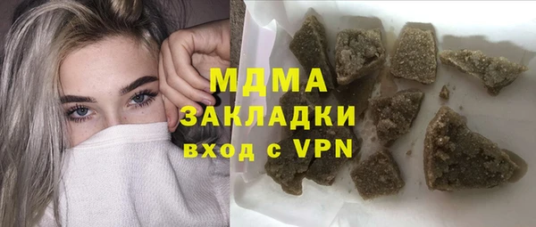 меф VHQ Алзамай