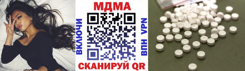 МДМА crystal Игра