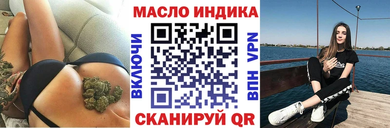 ТГК Wax  Игра 